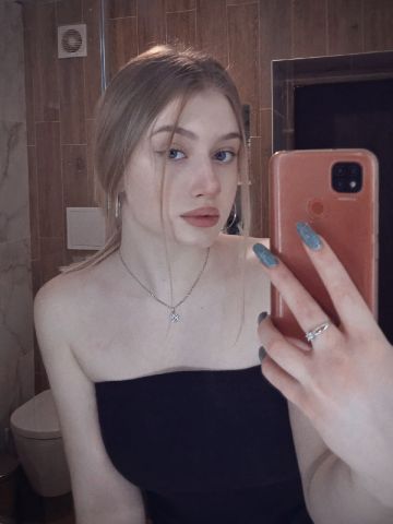 Елизавета