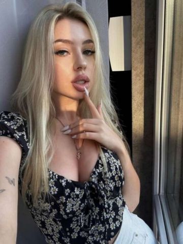 Виталина